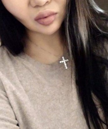 Мария, 35 лет